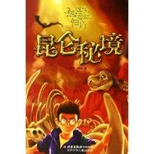 茅台集团强调进一步增强金融思维和金融工作能力