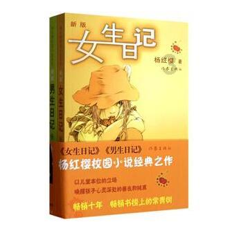 成功调解一私改门纠纷