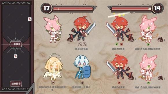 妖尾VS海贼王1.1