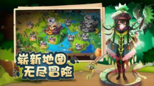秘密实验室逃生