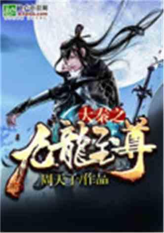 可爱奥莉甜美夏装