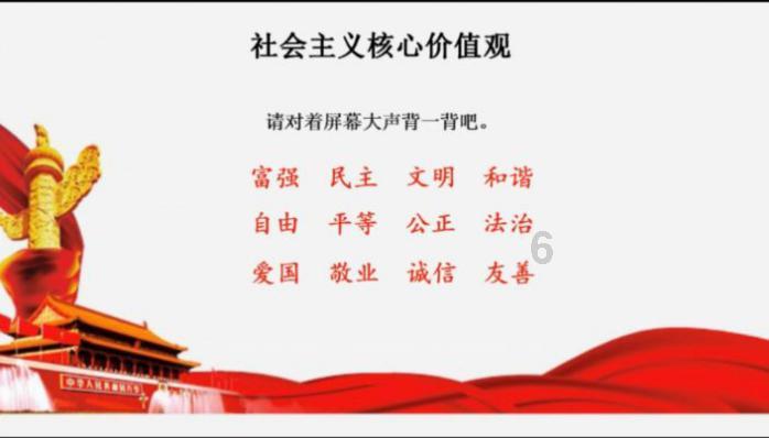 琼州海峡：今年的过海体验有点不一样