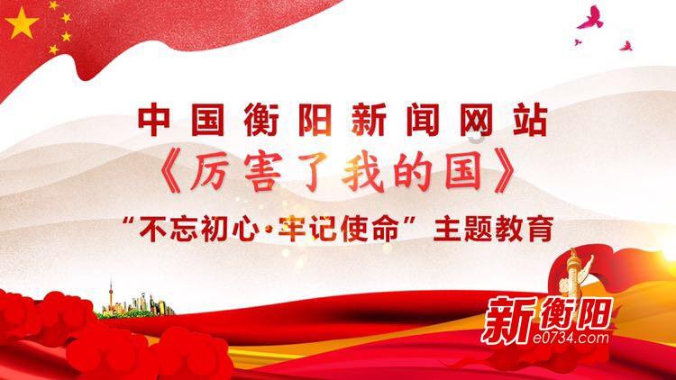 绝地求生坦克版