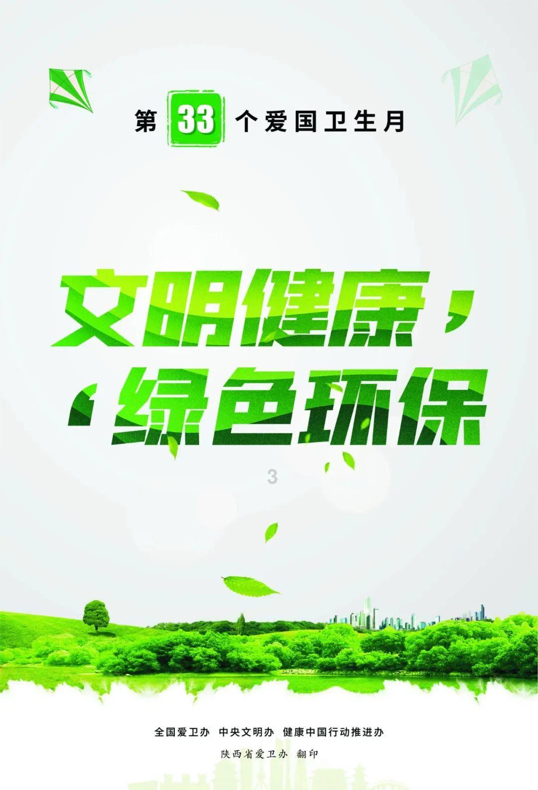1月29日起，i茅台新春活动开启，有机会赢取“龙茅”