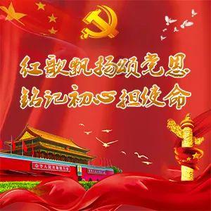 给我介绍了一个男生朋友想跟他亲热时他突然拉屎了这是这是什么意思？游戏画面