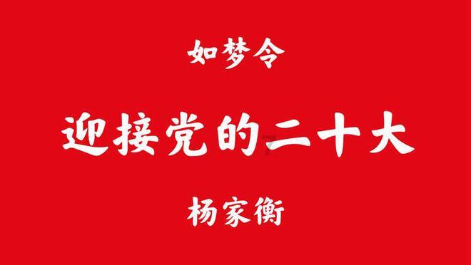 海南媒体:海南琼中女足引进两名澳超外援 目标女超联赛保级