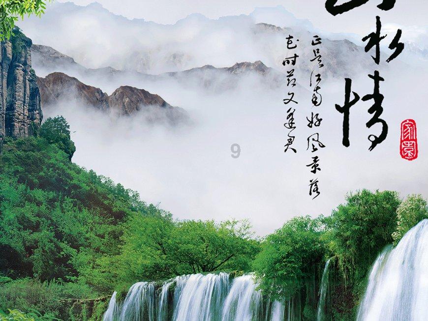 迷宫塔