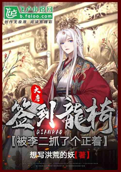 博兴农商银行纯化支行开展“赶大集 迎新年”腊八节志愿服务活动